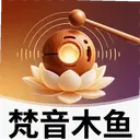 ����ľ��2.1.3 ���°�