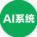 AIϵͳv1.0 ���°�