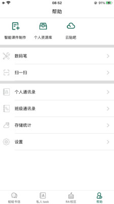 LQWaWaѧϰ����