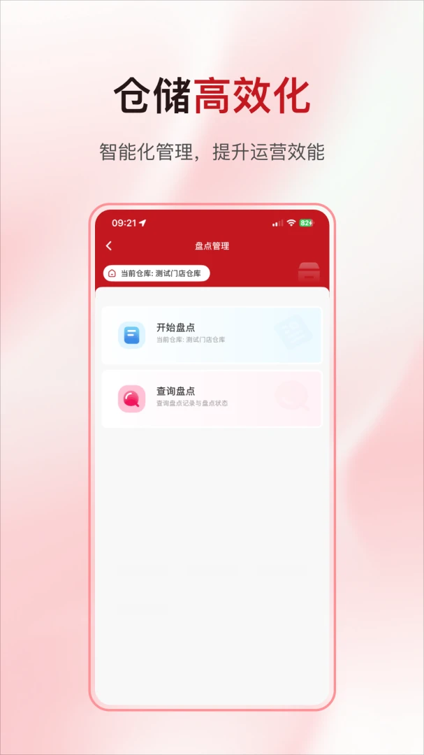 �ƿ쵽�̻����¼ҳ��