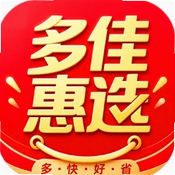 多佳惠选官方版