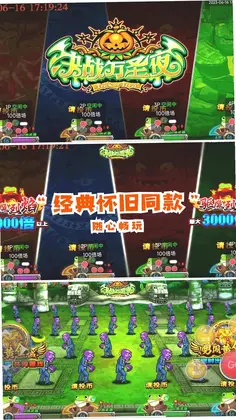 �ɱ���ʿԤ��ͼ