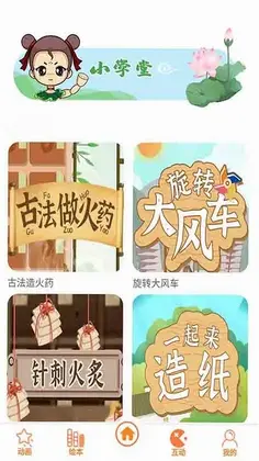 �ᷢ��Ԥ��ͼ