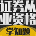 ֤ȯ��ҵ�ʸ���ѧ֪��