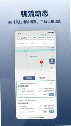8�Ż���Ԥ��ͼ