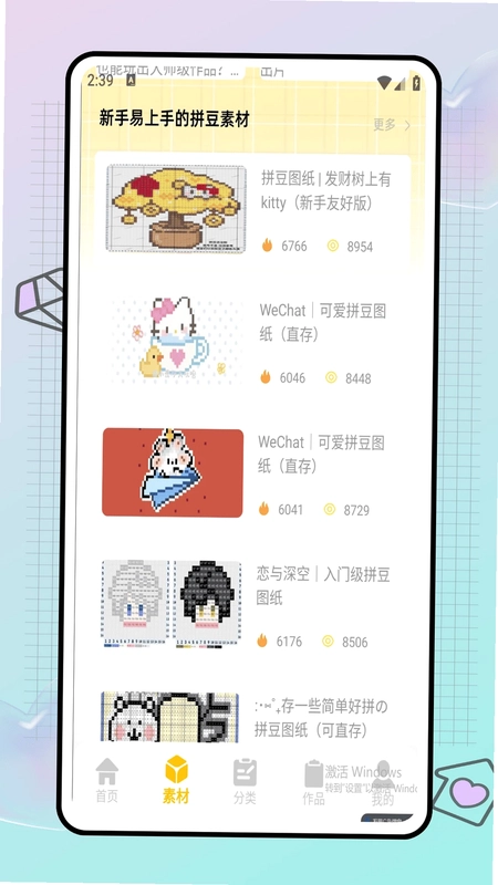 ƴ��ͼֽ+Ԥ��ͼ