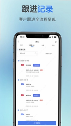 荔码有客预览图