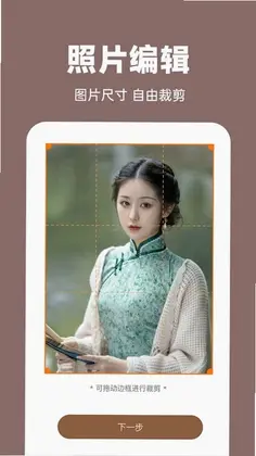 AI�޸�����ƬԤ��ͼ