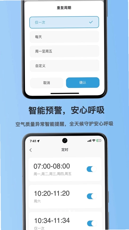 Amiapaw预览图