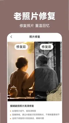 AI�޸�����ƬԤ��ͼ