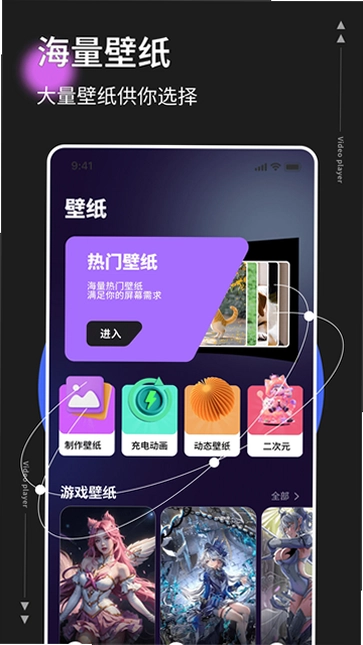 悬浮窗时钟预览图