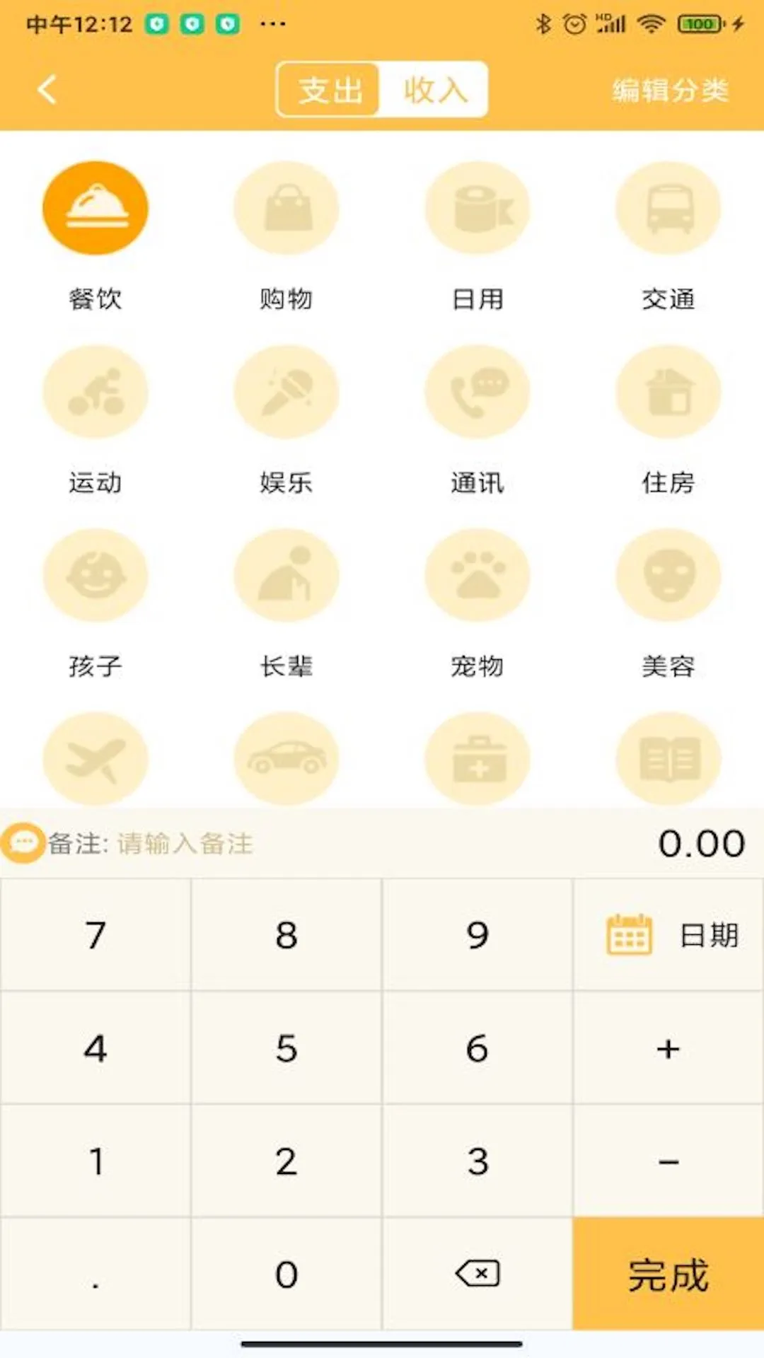 ���˴�ʦͼ������