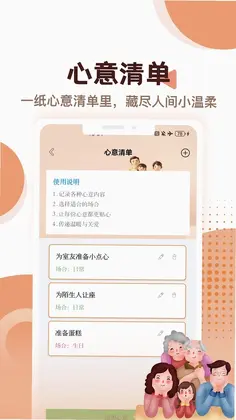 ����Ԥ��ͼ