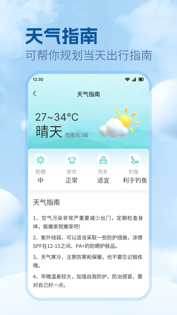 �������������Ի�����