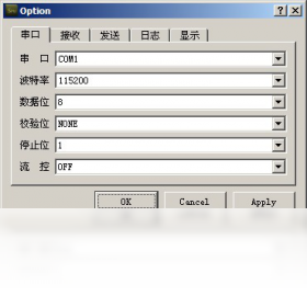 串口调试助手乱码排查