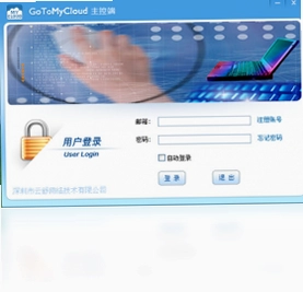 GoToMyCloud���ض�Ԥ��ͼ