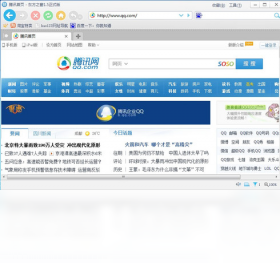 东方之窗界面预览