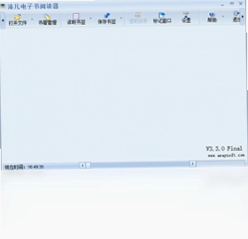 AwayReader艾维阅读器预览图