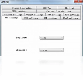 Fast CD Ripper高速CD抓轨工具预览图