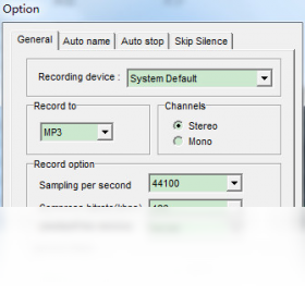 Power Mp3 Recorder 音频来源设置