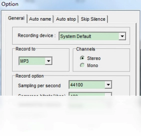 Power Mp3 Recorder MP3录音机预览图