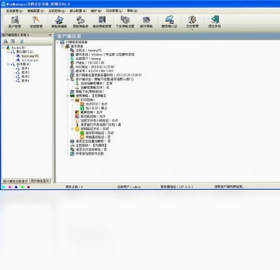 WinManager文档安全管理系统预览图