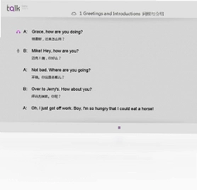 talk系列英语口语900句预览图