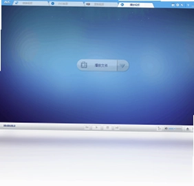 Any Video Converter Ultimate预览图