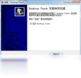 Desktop Touch设置界面