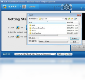 Total Video Converter格式支持