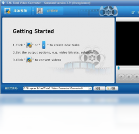 Total Video Converter预览图