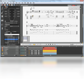 Guitar Pro 6快捷键操作
