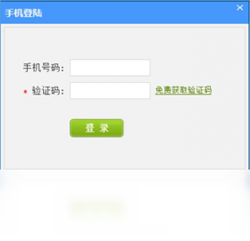 故障排查示意图