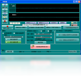 �豸���ý���