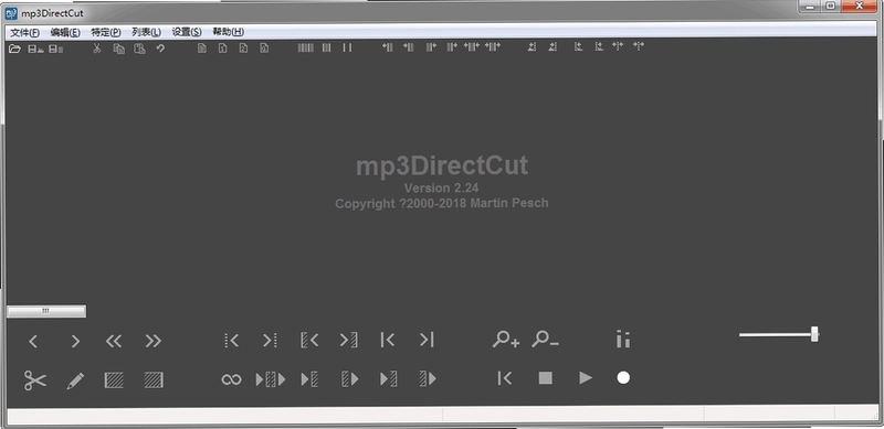 mp3DirectCut���԰�Ԥ��ͼ