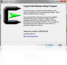 Cygwin电脑版界面预览
