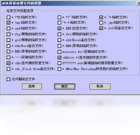 ӰƬCopy���鶨ʱ�ػ�����