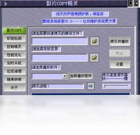 ӰƬ��������Ԥ��ͼ