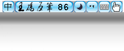 输入卡顿排查