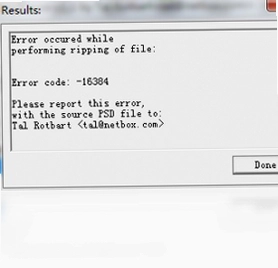 PSD Ripper预览图