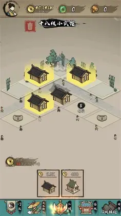 江湖不挨刀预览图