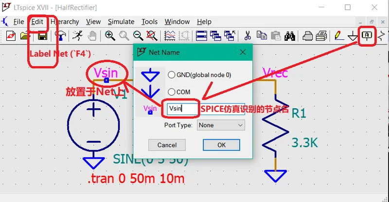 LTspice(电路仿真工具)截图 LTspice(电路仿真工具)截图