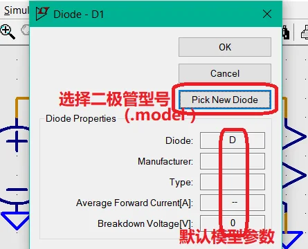 LTspice(电路仿真工具)截图 LTspice(电路仿真工具)截图