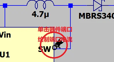LTspice(电路仿真工具)截图 LTspice(电路仿真工具)截图