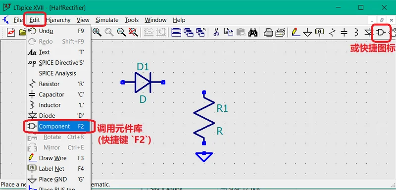 LTspice(电路仿真工具)截图 LTspice(电路仿真工具)截图