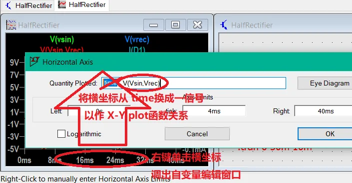 LTspice(电路仿真工具)截图 LTspice(电路仿真工具)截图