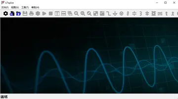 LTspice(电路仿真工具)预览图