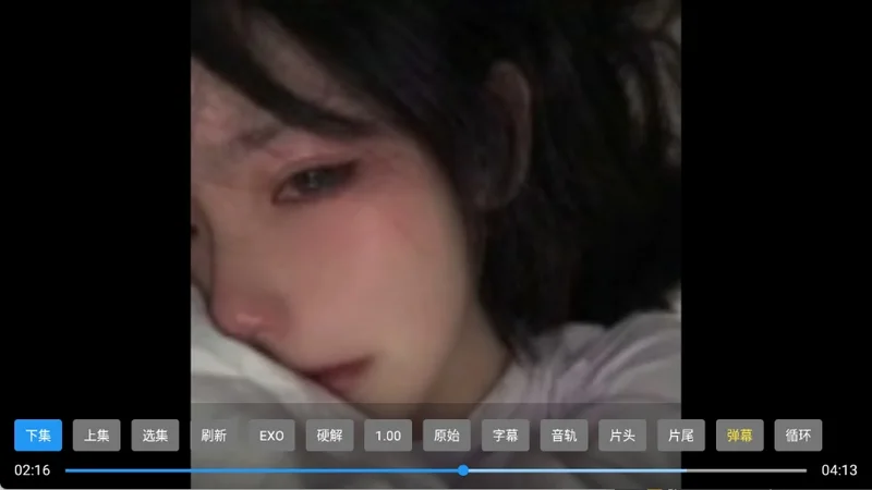 白虾音乐TV版预览图