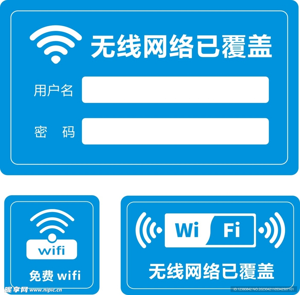FastWiFi��Ѱ�