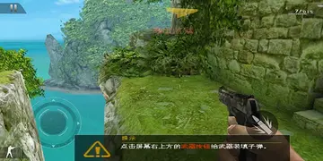 �ִ�ս��2�޸���Ԥ��ͼ
